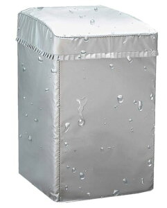 NaturesHome@Jo[yfUCǁzOhhohĂ~ߌϋvߔMی3ʕ݃IbNXtH[hhnt@Xi[J(X[p[Vo[L(56*60*93cm8~10KGΉ))