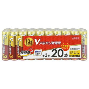 �I�[��(OHM) V�A���J�����d�r 10�N�ۑ� �P3�` 20�{�� LR6VS20P 08-4126 �I�[���d�@