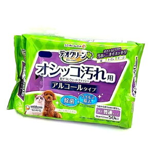 jE`[DCIVbRꂨEFbgeBbV50