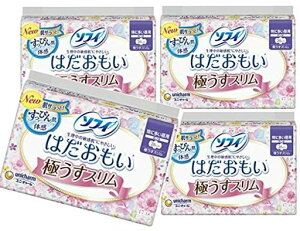 y܂Ƃߔz\tB͂ɂXɑp26cmH17x4Zbg