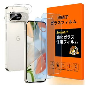 �Ή�GooglePixel10�t�C�����u���[���C�g�J�b�g�y2+2���Z�b�g���Y���Ɏq���zGooglePixel10�K���X�t�B����(2����)+�����Y�ی�t�B����(2����)�O�[�O���s�N�Z��10�ی�t�B�������炳�狭���K���X