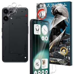 �y2+2���Z�b�g�zForNothingPhone(3A)LITE�K���X�t�B����(2��)+�J�����t�B����(2��)�d�x9H�����K���X���Ɏq���a���a���w��E����h�~Greerass�t����ʕی�t�B���������x�^�b�`�������ߗ��S�ʕی�