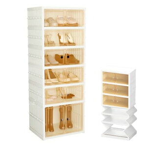 YASICAV[YbNCV[Y{bNX܂ݎ[{bNX6iʔCbN[P[X|[^uCI}Olbg˕tPP{[hNAXeʌCHsvȁc