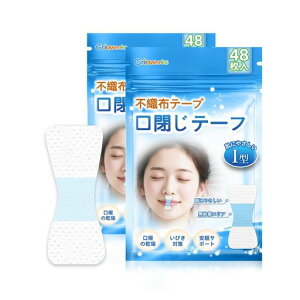 [Griowenke]e[v(96)ċzh~e[vтh~e[vsDz^Cvт̉yтh~ObYÅh~@ċzi̎P