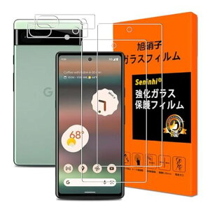 GooglePixel6A�t�B�����w��F�ؑΉ��y2+2��������{AGC���Ɏq�z�Ή�Pixel6a5g�K���X�t�B����(2����)+�����Y�ی�t�B����(2����)���Ɏq���s�N�Z��6a�ی�t�B�������炳��t���K���X�ɔ�