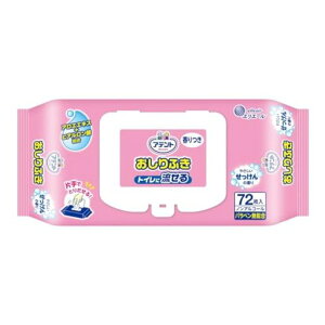 y܂ƂߔzAeg邨ӂ̍72180x200mmyx3z