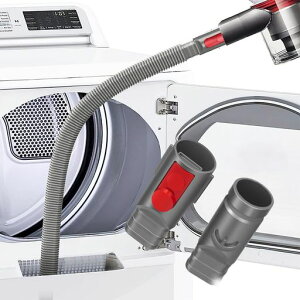 Yivy3点セット掃除機ノズルブラシより使いやすい延長ホース乾燥機通気口クリーナーキット糸くず取り具ダイソンV6/V7/V8/V10/V11/V15とV8/V10/V12スリム対応ホースアタッチメントドラム式洗濯機…