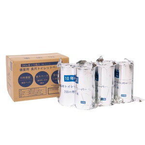 ۉp10Nۏؔ~pgCbgy[p[A~^pbN200m12[(4[x3Zbg)|11ۑQCJrQRpNg{LT-101