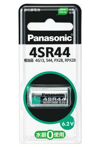 pi\jbN_dr6.2V14SR44P