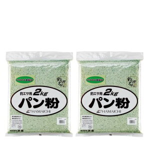 �l�s(HAMAICHI)�p�����A�I�T��2kg2�Z�b�g