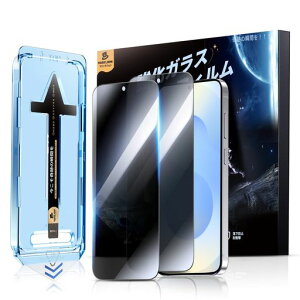 �y�`�����h�~�zMAGICJOHNGalaxyS24/S25�p�K���X�t�B�����K�C�h�g�t�������z���\��₷���M�����N�V�[�ی�t�B�����w��h�~��U�h�~�M�����N�V�[S24/S25�X�N���b�`�h�~2���Z�b�g