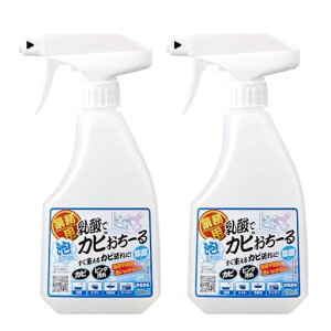 �A�C���f�B�A(Aimedia)�J�r���ܐ��2�{�g(400mlx2)���{���J�r�s���N���ꏜ�ۖA�X�v���[���_���f�s�g�p���C�g�C�����ʑ�L�b�`���Ɩ��p���_�ŃJ�r�����[��