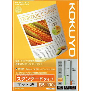 RNCNWFbgv^pSFGX^_[hB5100KJ-M17B5-100y܂Ƃߔ5Zbgz