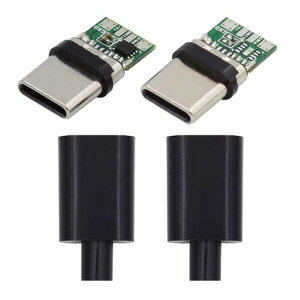 NFHK2sets/lotDIYOEM24pinコネクターのプラグUSBのタイプCUSB-C男性への男性100WPDハウジングカバーとのUSB2.0データ