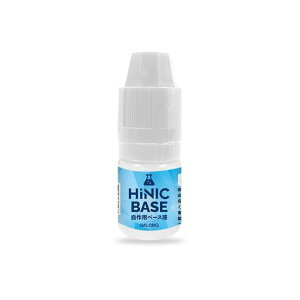 HiNIC�x�[�X�t �d�q�^�o�R�p���L�b�h 5mlx1�{ �n�C�j�b�N�A�ɃK�c���Ƃ���VAPE�x�C�v E-Liquid �j�R�`���[�� (5mlx1�{)