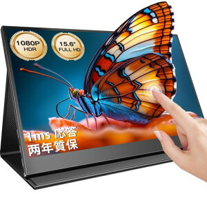 NewsouloCj^[15.6C`^b`plFHD1080PoCfBXvCIPStpl|[^uj^[yʔ^^уP[XUSBType-C/MiniHDMI[