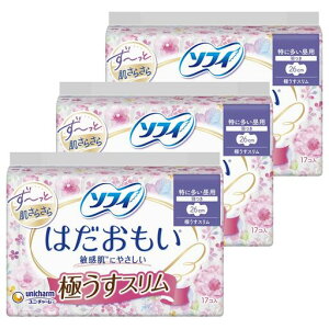 \tB͂ɂXɑp26cmH51(17x3)kivLl