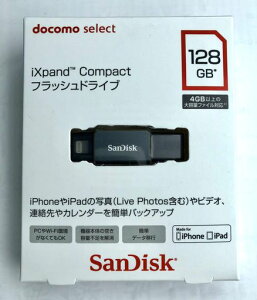 iXpandCompacttbVhCu128GB