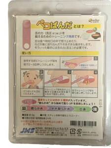 yRς񂾊{ZbgSEMSEMe1{3_Zbgg[jO