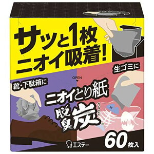 ELYjICƂ莆EL60S~S~CނpLL