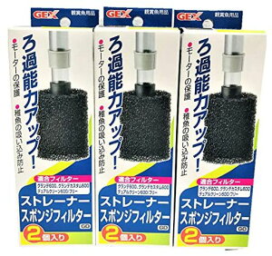 WFbNX(GEX)Xg[i[X|WtB^[ߔ\̓AbvGD2x3(܂Ƃߔ)