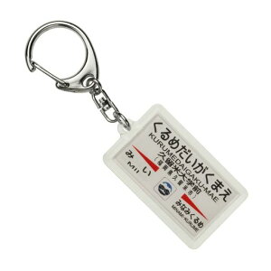 JRBv{uvđwOvL[z_[dԃObY