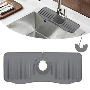 Kaseremy蛇口水切りマットシリコン2023年新型蛇口排水マット蛇口カバー付き水汚れ防止速乾抗菌防カビ乾燥用マット滑り止めキッチンバスルーム洗面台トレイ用排水マット(グレー)