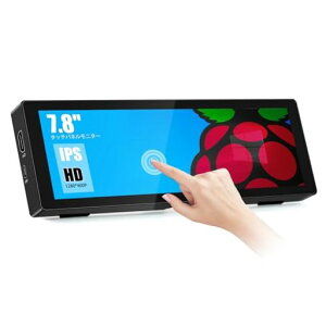 ���^�^�b�`�p�l�����o�C�����j�^�[7.8�C���`HD1280x400P�~�j�|�[�^�u�����j�^�[AIDA64PCCPURAM��HDMIUSBCIPS�f�B�X�v���C�A�P�x350cd/m2�A�L�b�N�X�^���h����