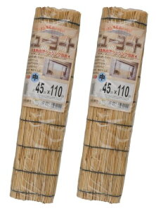 y2{ZbgzVÂ45x110cmj[[gډBʂǍD