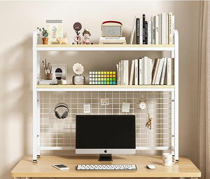 {I[bNeʑI2ifXNuI90cmxs20cmx100cmubNؐbN(zCg90CM)