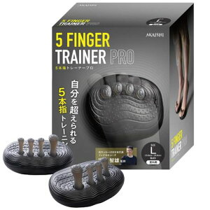 �A�J�C�V(akaishi)5�z�����r�g���[�i�[PRO �u���b�N L�{�f�B�P�A�O�b�Y�\�m�^(hb133bk) �I�� �݌�