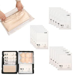 圧縮袋旅行衣類圧縮袋15枚入真空圧しゅくるん手巻き掃除機不要ポンプ不要収納75%のスペース節約防塵・防湿再利用可能旅行/出張/引越し便利グッズ衣類・洋服・タオル対応