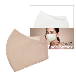 DyfacearmorzVNŃXgXt[Sports}XNxCosme}XNLTCYT[