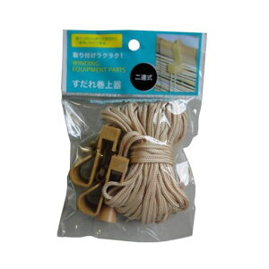 cR[|[VypEX[Yグ낵EŒzuE5.2x4.4x2.8cmꊪグA(180cmΉ)CZ-W18