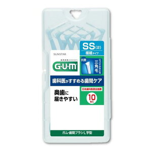 GUM(K)vPAԃuVL^̎ԃPAC[^Cv[TCY:SS(2)]10{Pi
