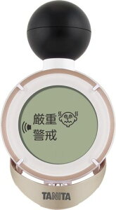 �^�j�^�����x�v�M���ǃS�[���hTC-200GD���c���⍂��҂̔M���Ǒ΍��