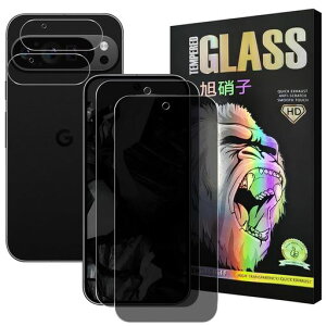 �Ή�GooglePixel9ProXL5G�K���X�t�C�����y2+2���Z�b�g-���Y���Ɏq�zpixel9proxl�`�����h�~�t�B����2��+�����Y�ی�t�B����2���O�[�O���s�N�Z��9ProXL�t���ی�t�B����