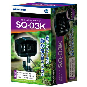 �j�b�\�[SQ�|���vSQ-03K1��(x1)