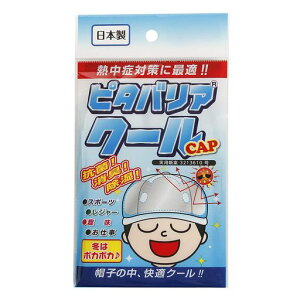 yMǑ΍s^oAN[CAP싅Xx[X{[Lbv΍AC-10219cool