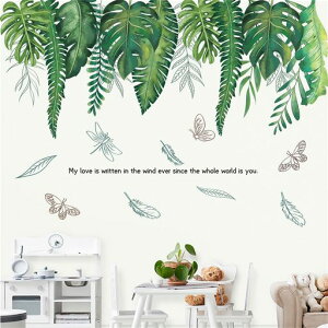 kVAV[傫ȔMїΗtTw|EH[XebJ[G敗蒱pǎ͂锍wallstickerDIYfRrO[VΉEH[A[g̎qpEHc