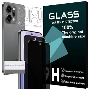 �Ή�OPPOReno14�K���X�t�C�����`�����h�~�y2+2���Z�b�g-���Y���Ɏq�zreno14�`�����h�~�t�B����2��+�����Y�ی�t�B����2���I�b�|���m14�t���ی�t�B���������K���X�y�d�x9H�ϏՌ���U�h�~����