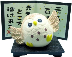 ݌ÏĒuCeA킢IuWFuCvӂ낤(){14506
