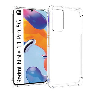 �w�S�ʕی�xRedmiNote11Pro4G�p�̃P�[�XNote11Pro5G�p�̕ی�J�o�[���^TPU�ގ��w�l�����G�A�N�b�V�����\���x�ϏՌ��G�N�X�y���A�P�[�X�X�}�z�P�[�X