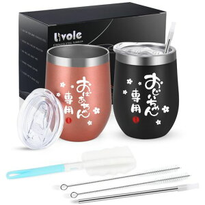 LivolehV̓v[g΂񂨂LOjyA^u[XeXۗۉWt^fMRbvXg[tvwJbva̓̓蕨Mtg350mlx