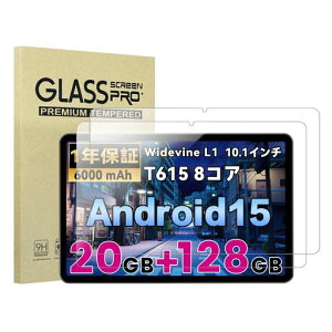 �y2������zAlphawolf LPad2S �K���X�t�B���� LPad2S�^�u���b�g ��p�ی�t�B���� 10�C���` �����K���X �^�u���b�g�ی� �t���ی�t�B���� �ϏՌ��� �d�x9H ��U�h�~ �����z�� �C�A�[�� �w��h�~ �c