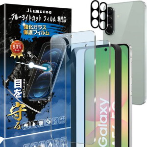 �y�u���[���C�g�J�b�g 93%�z�y2+2������zGalaxy A56 5G �p��(2������)�K���X�t�B����+(2������)�J�����t�B���� �M�����N�V�[ A56 5G �p�� �ڂ̔��y�� �t���ی� �t�B���� �ی�K���X �����Y�ی�c