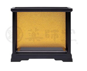 tq(yakushigama)KXP[Xy9608zxVNuCeA