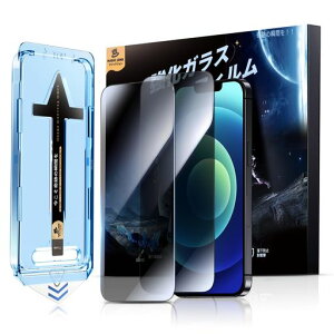 �y�`�����h�~�zMAGICJOHN�Ή�iPhone12ProMax�p�K���X�t�B����2���Z�b�g�K�C�h�g��̎��\��₷���C�A���X9H�d�x�����K���X