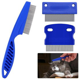 ペットコーム ノミ取り櫛 3本セット 犬猫くし ペット美容ブラシ 毛取りコーム グルーミング 抜け毛取り 毛並みを整える ステンレス製 静電防止 細目 効率的で快適な多機能 犬・猫用 長毛…