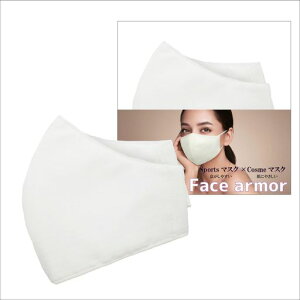 DyfacearmorzVNŃXgXt[Sports}XNxCosme}XNMTCYzCg